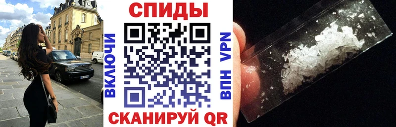 АМФ 98%  цены   Брюховецкая 