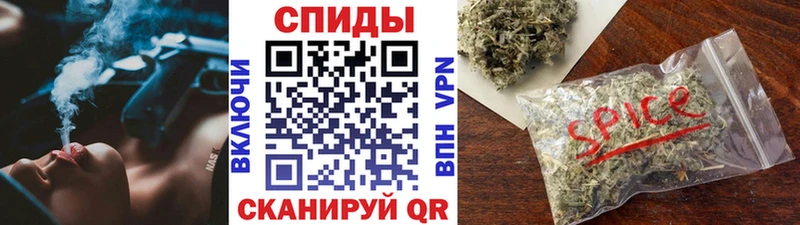 БУТИРАТ BDO  Брюховецкая 