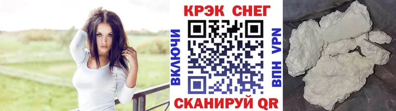 КОКАИН 97%  ОМГ ОМГ вход  Брюховецкая 