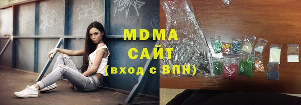 индика Лиски