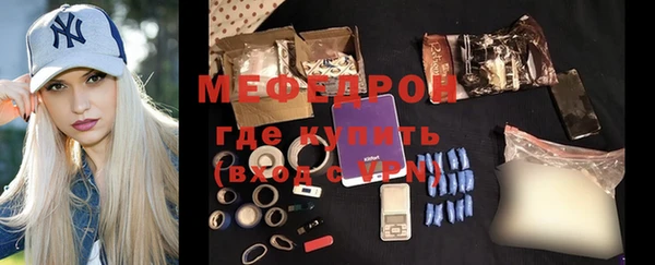 индика Лиски