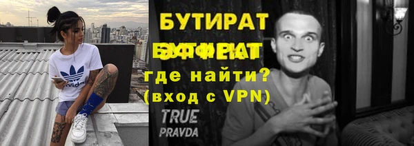 твердый Лагань