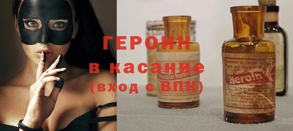индика Лиски