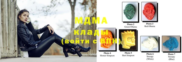 винт Ладушкин