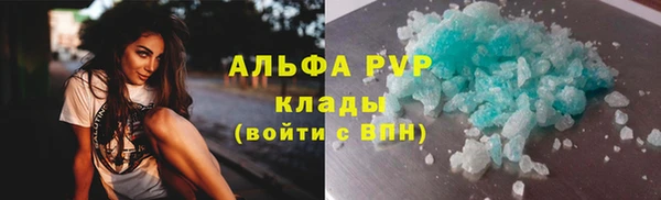 винт Ладушкин