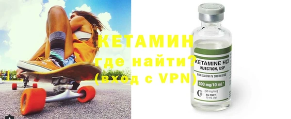 соль ск Лихославль