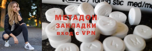 твердый Лабытнанги