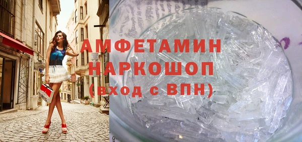 твердый Лабытнанги