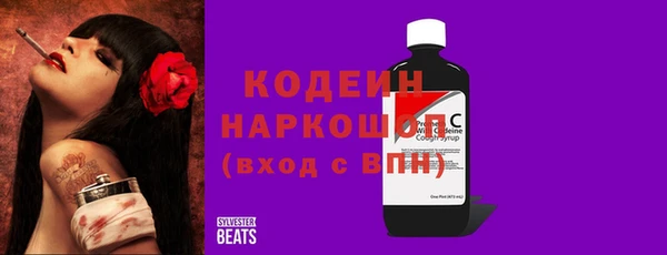 крисы Краснотурьинск