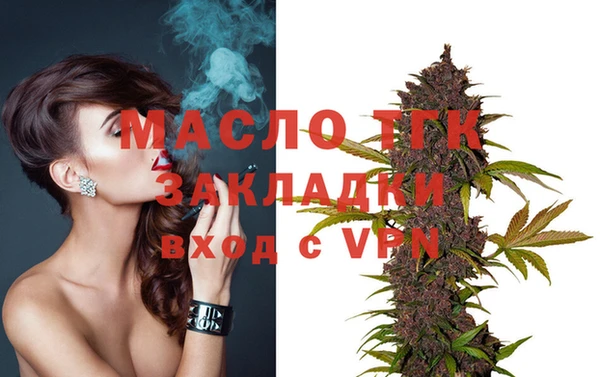 ГАЛЛЮЦИНОГЕННЫЕ ГРИБЫ Липки