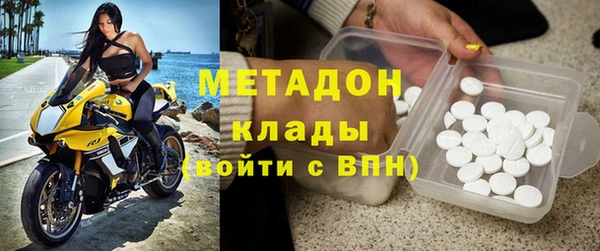 винт Ладушкин