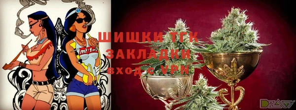 соль ск Лихославль