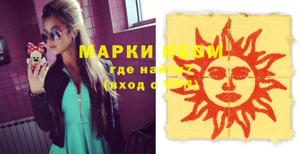 индика Лиски