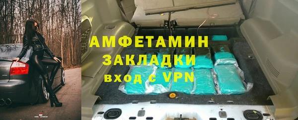 твердый Лабытнанги