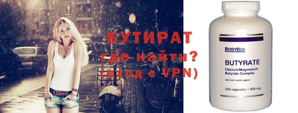 ГАЛЛЮЦИНОГЕННЫЕ ГРИБЫ Липки