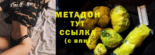 твердый Лабытнанги