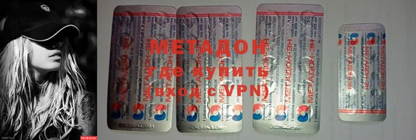 ГАЛЛЮЦИНОГЕННЫЕ ГРИБЫ Липки